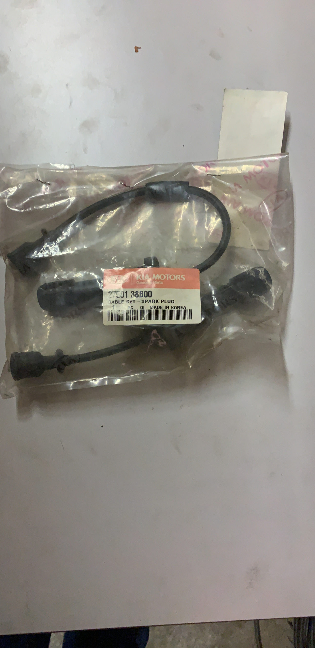 2750138B00 - CABLE SET-H/T - Afbeelding 2