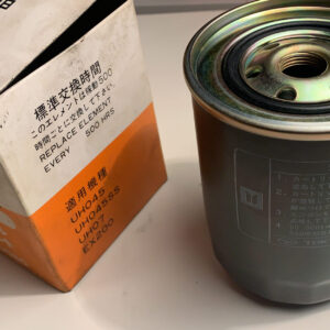 Oil filter hitachi 4206080 uho45 uho45SS uho7 ex200 31509612 (b24)